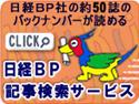 oBPgCAoi[